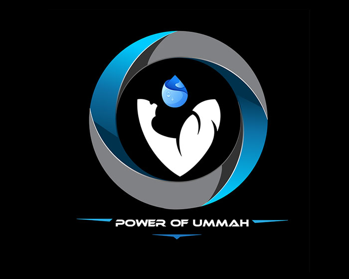 Power of Umma Logo